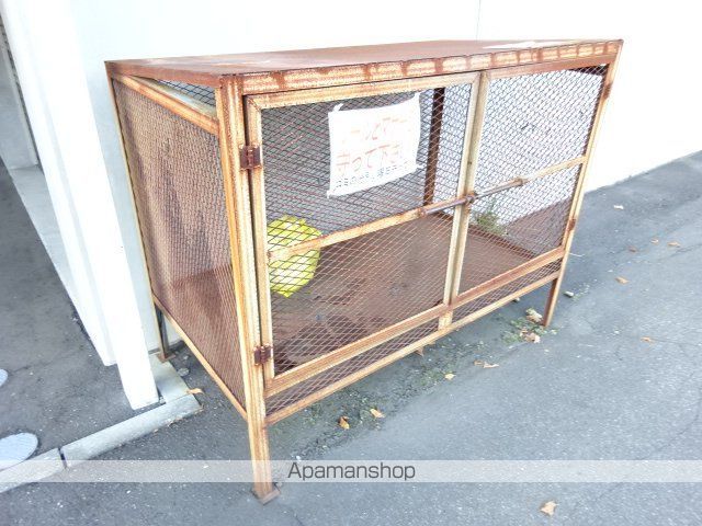アワードN19のその他写真