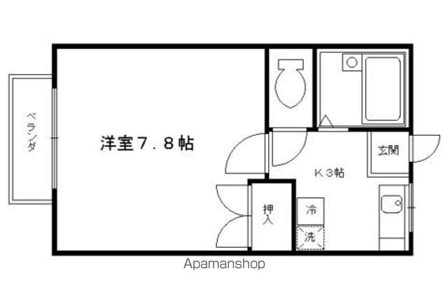 メゾン山喜の間取り写真