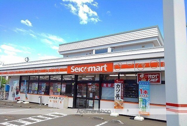 ウィステリアの周辺写真