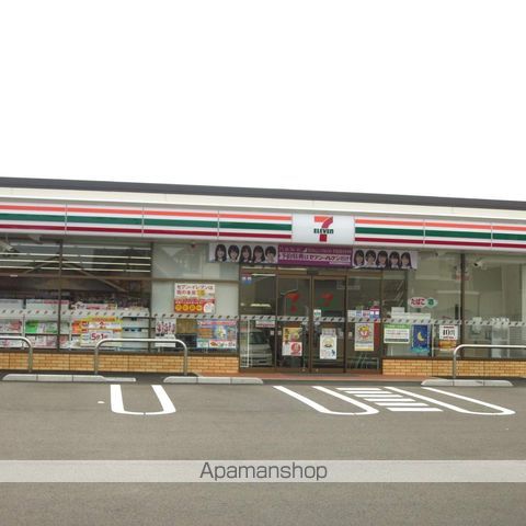 シティハイム コンフォート御園の周辺写真