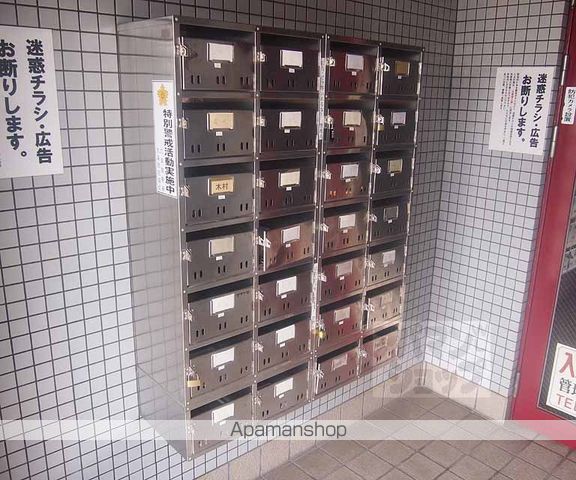 CIEUX京都のその他写真