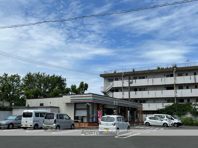 第一中村マンションの周辺写真