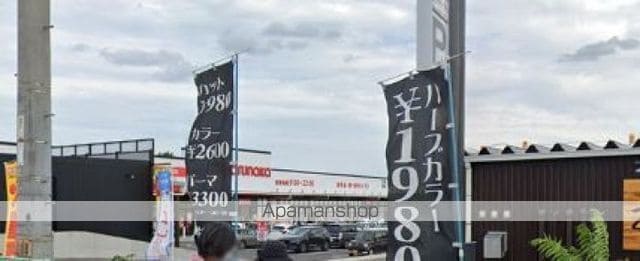 シーサイドDIAS B館の周辺写真