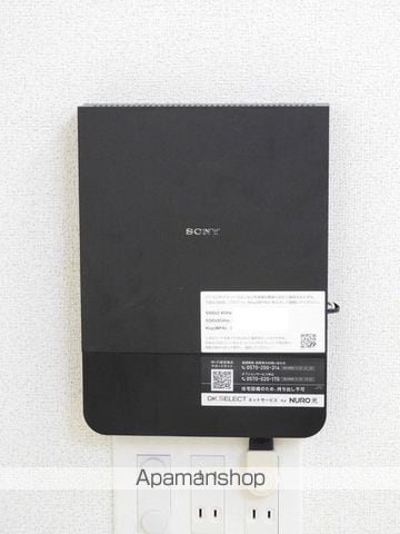 プレミール Aの内装写真