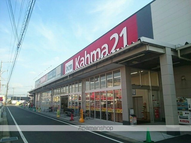 名鉄瀬戸線 三郷駅 徒歩8分 2階建 築15年の周辺写真