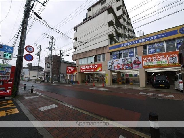 ケントハウスNの周辺写真