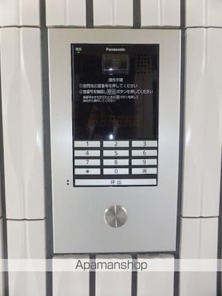 長野県長野市大字稲葉[1LDK/35.88m2]のエントランス1