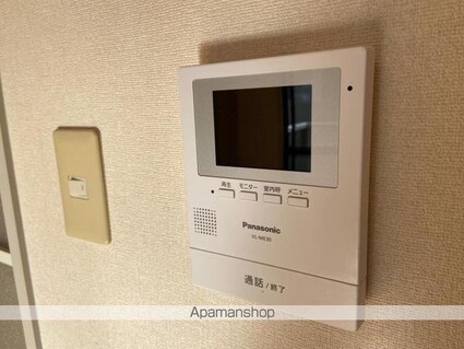 フレグランス米谷[1K/24.85m2]の内装6