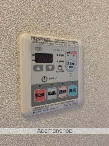 サンシャイン東川口 A棟の内装写真