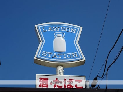 ホワイトキャッスル南小泉１２番館[1K/22.3m2]の周辺1