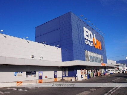 Ｓｕｒｐｌｕｓ　Ｔｗｏサンライズ石川[1LDK/44.75m2]の周辺5