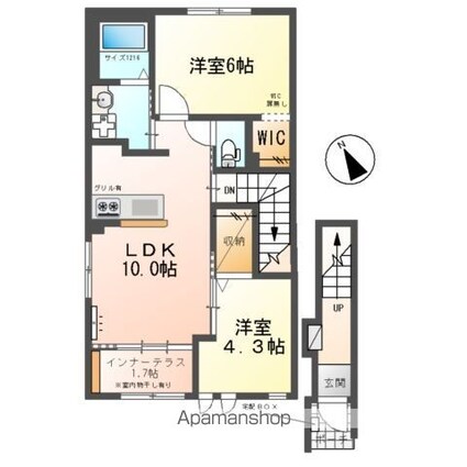 Ｊｏｕｒ　ｄｅ　ｆｌｏｒａｉｓｏｎ　Ｋ（ジュール　ド　フロレゾン[2LDK/53.9m2]の間取図