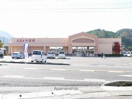 レオパレスＨＴＫ[1K/23.18m2]の周辺2