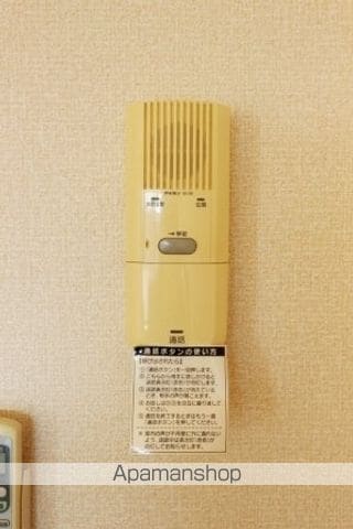 プレシア 405 ｜ 千葉県柏市北柏１丁目2-1（賃貸アパート1K・4階・30.00㎡） その13