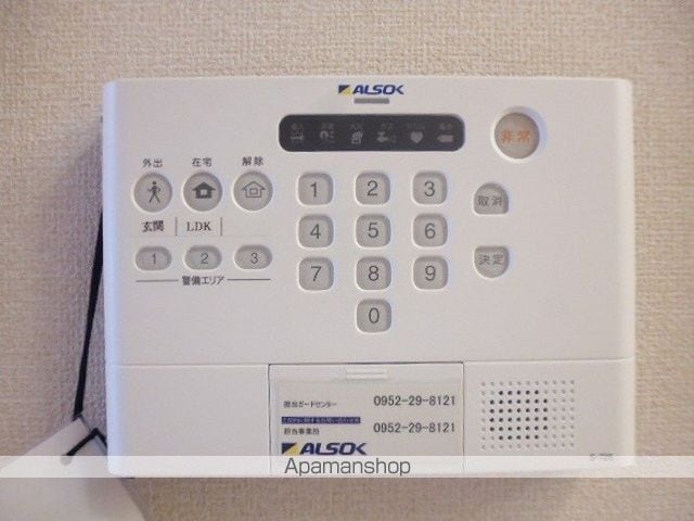 ルミナスわかばの内装写真