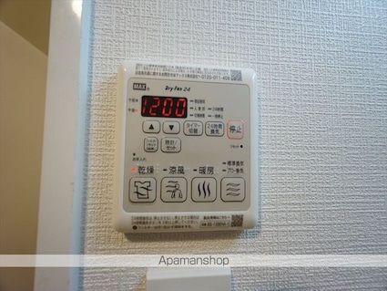 エスリード東別院ザ・セントレ[1K/25.52m2]の内装9