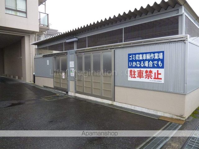 シティオ大津・石山のその他写真
