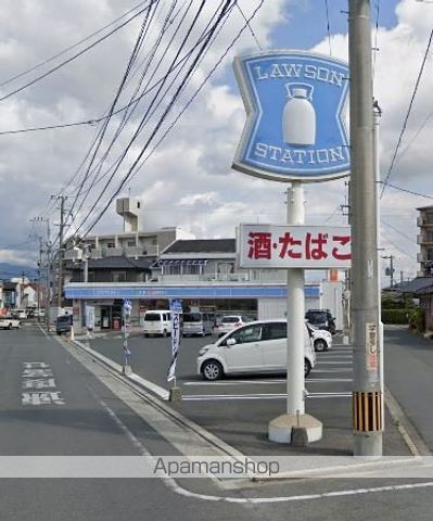 プラザ宮園の周辺写真