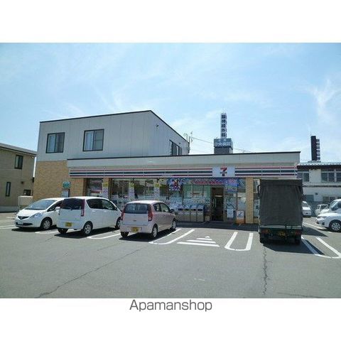北見市 2階建 築2年の周辺写真