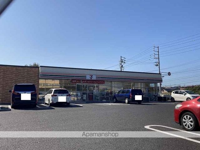 ヴェルジェ Aの周辺写真