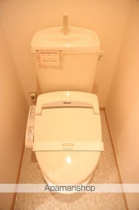 和歌山県和歌山市鷹匠町１丁目[1R/30.03m2]のトイレ