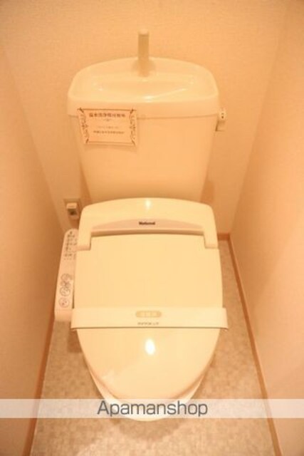 和歌山県和歌山市鷹匠町１丁目[1R/30.03m2]のトイレ
