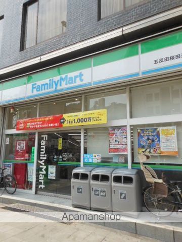 グランド・ガーラ五反田の内装写真