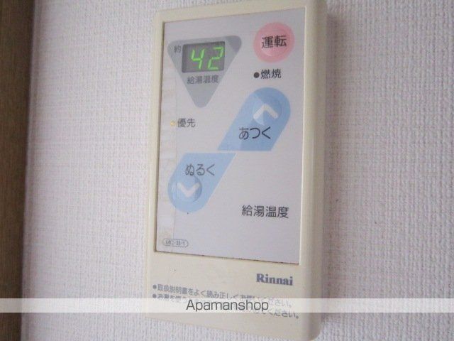 Urban遊大橋の内装写真