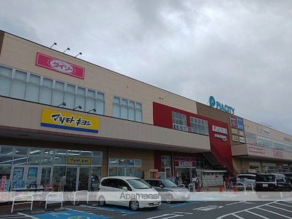 ＡｉーＨｉｇｈｔｓⅡＡ[1R/34.53m2]の周辺5