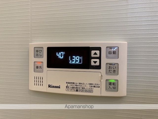 新潟市中央区 2階建 築12年の内装写真