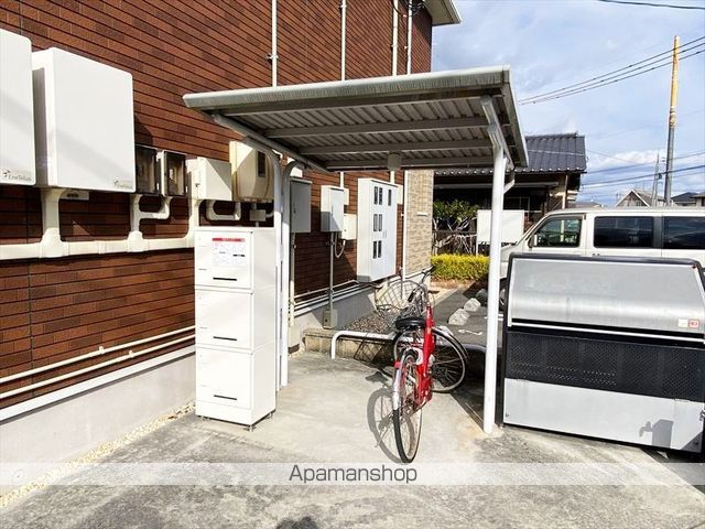 フェリオのその他写真