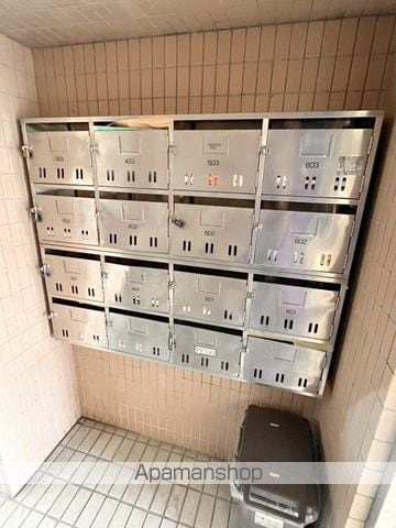 コスモ高千穂のその他写真