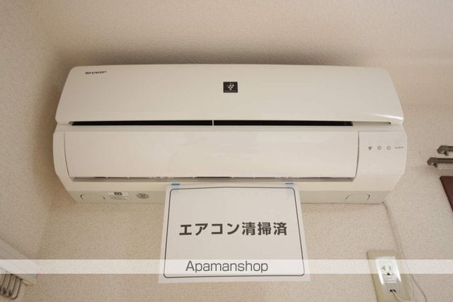 ベルラークの内装写真