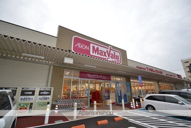 MKビルIIの周辺写真