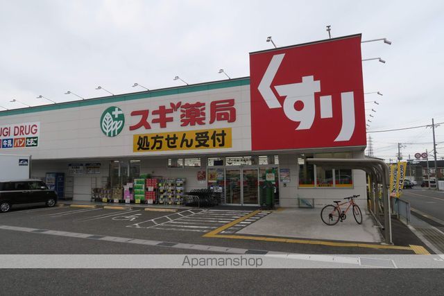 シャーメゾン ウィルB棟の周辺写真
