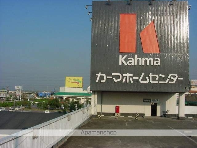 緑園第3サンコーポの周辺写真