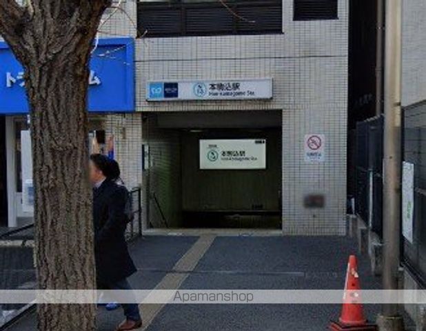 BRILLIA IST 駒込の周辺写真