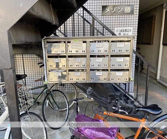 メゾン藤の玄関写真