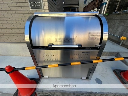 パインヒル１６[1DK/29.34m2]の共用部4