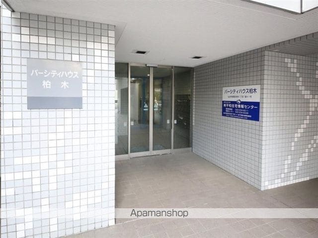 バーシティハウス柏木の玄関写真