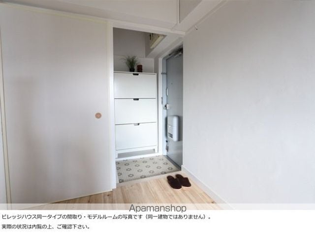 ビレッジハウス末石3号棟の内装写真