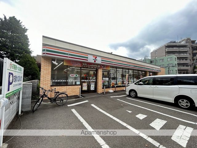 グランメール緑道舘のその他写真