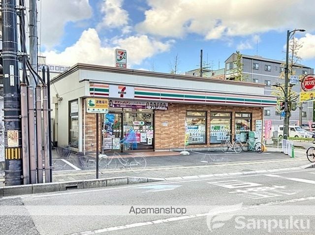 グレースレジデンスの周辺写真