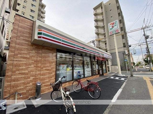 エルプレイス堺の周辺写真