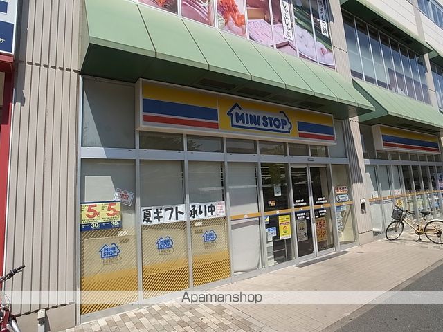 ハミングコートおおたかの森 406 ｜ 千葉県流山市おおたかの森東４丁目15-10（賃貸マンション1K・4階・29.63㎡） その14