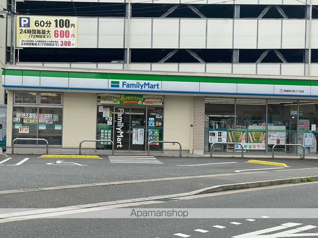 アムシュトラーセ 805 ｜ 福岡県福岡市博多区麦野５丁目11-26（賃貸マンション2LDK・8階・68.87㎡） その23