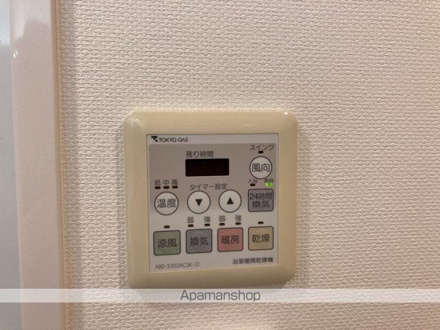 プラウドジェム市ヶ谷の内装写真