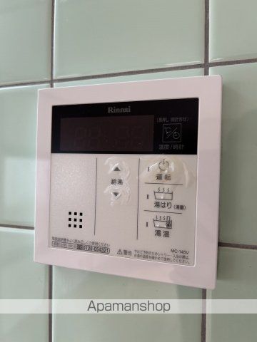 熊中借家35−11番地の内装写真