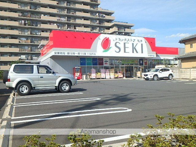 レオパレスKOIWAIの周辺写真