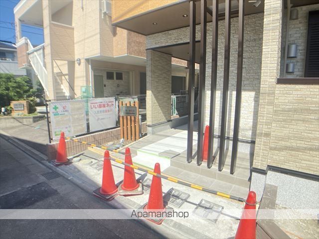 ラ・タミトの外観写真